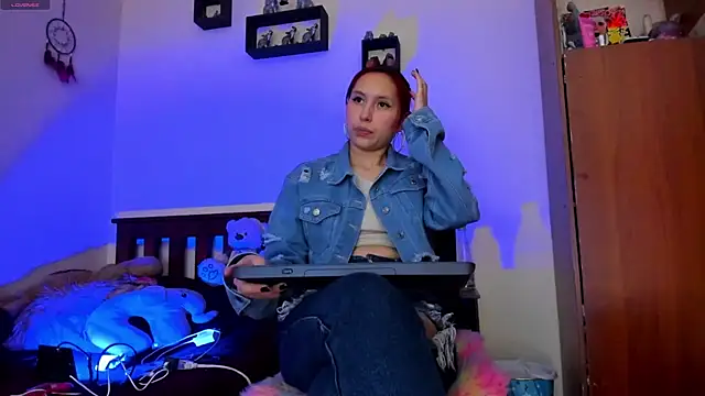 Cheerryll online show from March 11, 2025, 4:32 am