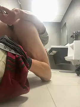 Lowerbottomboi online show from February 6, 2026, 12:59 am