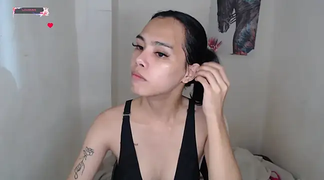 shecutie69 online show from February 18, 2025, 2:49 pm
