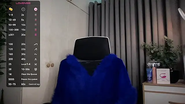 Jasmine Elcock online show from June 25, 2026, 7:29 pm