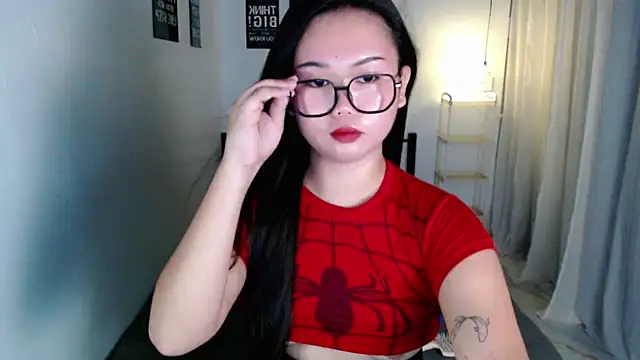 Snapshot of Vivorey_Leighn chatting on July 5, 2026, 5:31 pm Vivorey Leighn online show from July 5, 2026, 5:31 pm