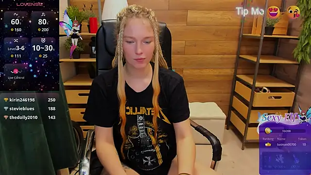  fiona Love online show from January 26, 2025, 3:17 am