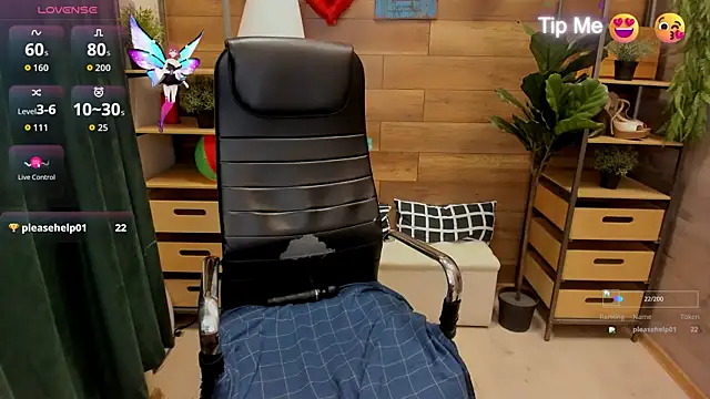  fiona Love online show from October 14, 2025, 8:20 pm