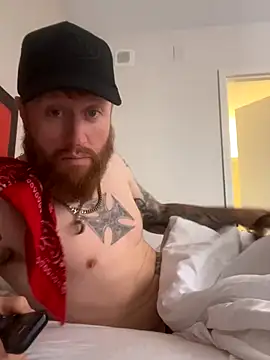 Snapshot of Mackwood89 chatting on September 8, 2025, 2:27 pm Mackwood89 online show from September 8, 2025, 2:27 pm