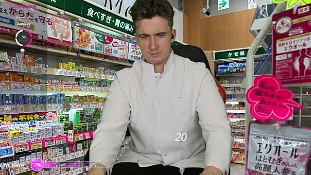 Snapshot of hornystripman97 chatting on February 23, 2025, 1:46 am hornystripman97 online show from February 23, 2025, 1:46 am