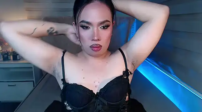 RebecaNextToYou online show from March 5, 2025, 8:21 pm