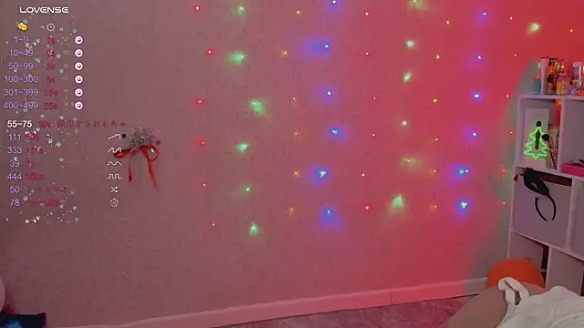 Snapshot of ReinaKousaka chatting on January 2, 2025, 7:18 pm ReinaKousaka online show from January 2, 2025, 7:18 pm