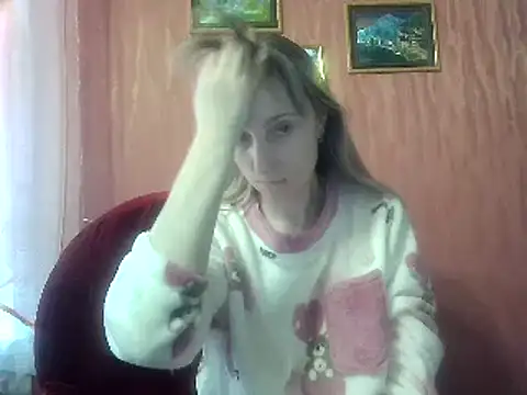 Biddy Alana online show from January 17, 2025, 9:49 am