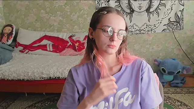 Cutie Adelia online show from May 2, 2026, 11:26 am
