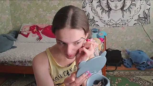 Cutie Adelia online show from May 8, 2026, 11:15 am
