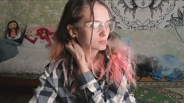 Cutie Adelia online show from May 12, 2026, 12:46 pm