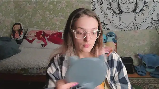 Cutie Adelia online show from May 14, 2026, 9:49 am