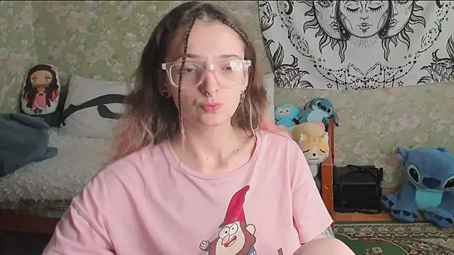 Cutie Adelia online show from May 24, 2026, 12:10 pm