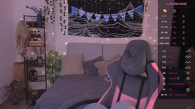 Snapshot of IrmaBell chatting on October 9, 2025, 10:52 pm IrmaBell online show from October 9, 2025, 10:52 pm