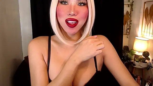 sahara ts online show from February 5, 2025, 12:53 am