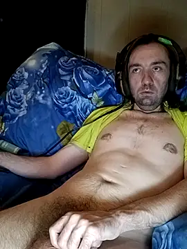 Snapshot of ShadowyTube chatting on September 13, 2025, 5:07 am ShadowyTube online show from September 13, 2025, 5:07 am