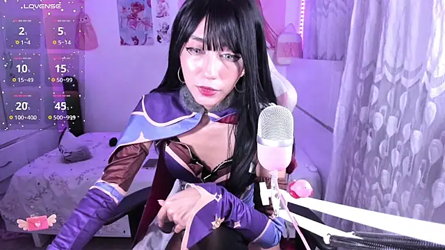 Snapshot of mia_kawaii05 chatting on April 16, 2026, 11:51 pm mia kawaii05 online show from April 16, 2026, 11:51 pm