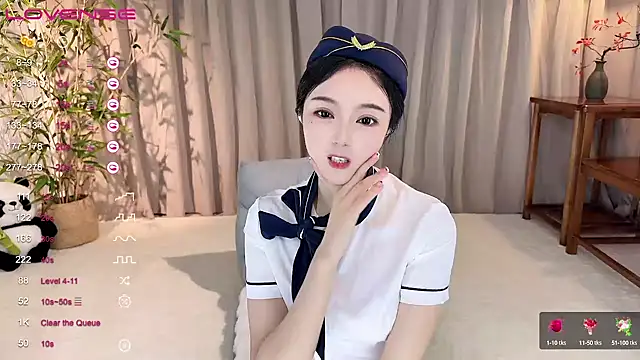 GeGe Highness online show from December 4, 2024, 2:15 pm