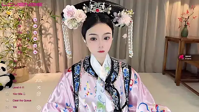 GeGe Highness online show from December 9, 2024, 11:26 am