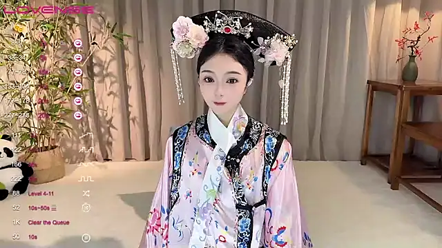 GeGe Highness online show from December 9, 2024, 2:28 pm
