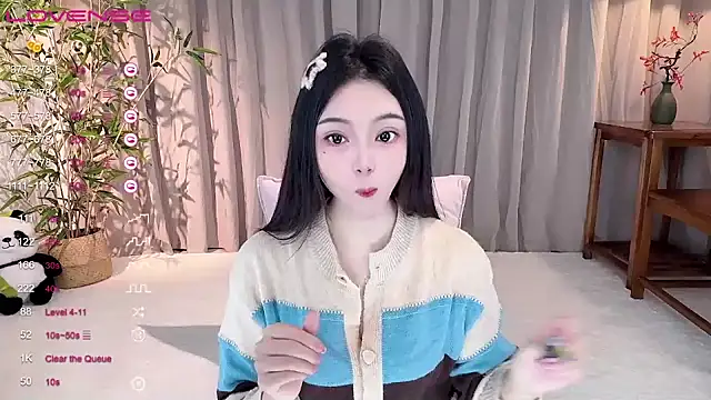 GeGe Highness online show from December 13, 2024, 11:02 am