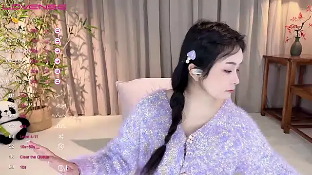 GeGe Highness online show from December 16, 2024, 6:49 pm
