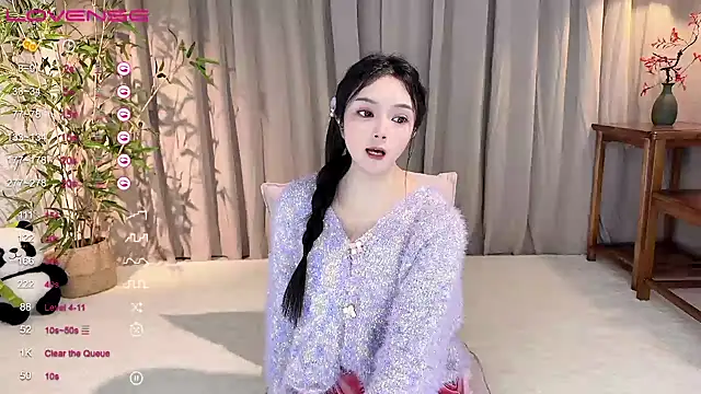 GeGe Highness online show from December 16, 2024, 9:52 pm