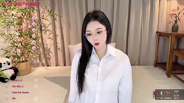GeGe Highness online show from December 19, 2024, 9:28 pm