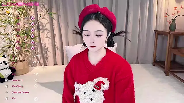 GeGe Highness online show from December 20, 2024, 9:28 pm