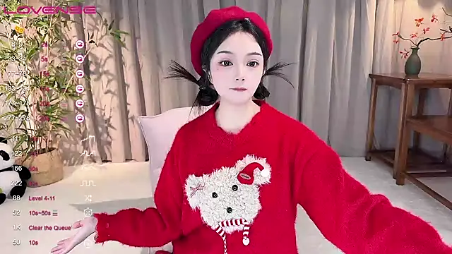 GeGe Highness online show from December 21, 2024, 12:31 am