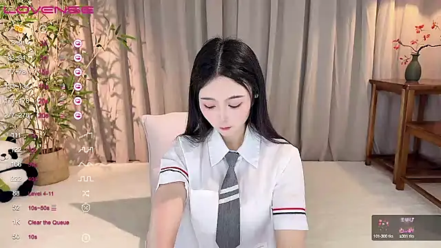 GeGe Highness online show from December 24, 2024, 9:06 am