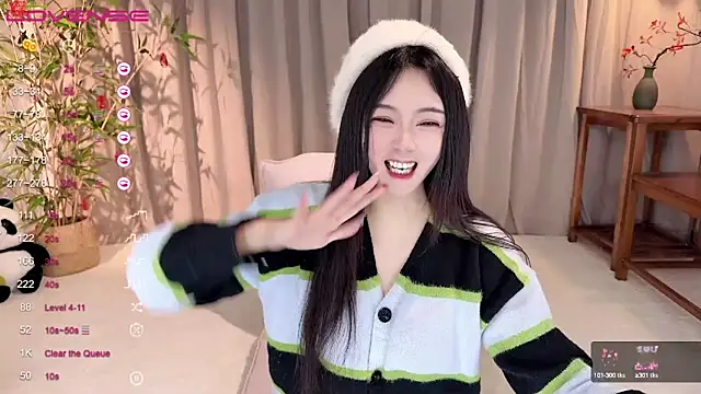 GeGe Highness online show from January 14, 2025, 7:59 am