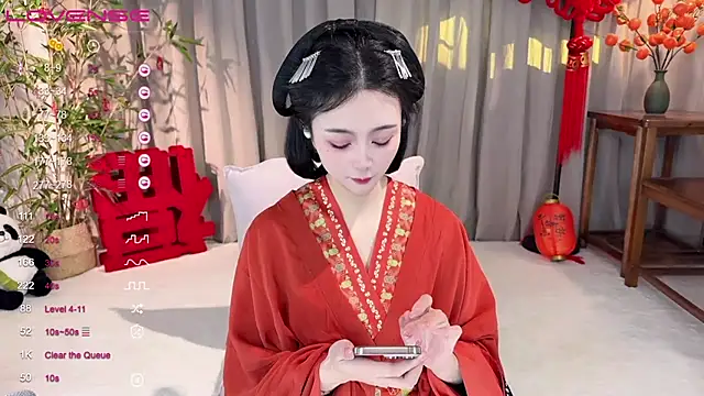 GeGe Highness online show from January 28, 2025, 7:43 am