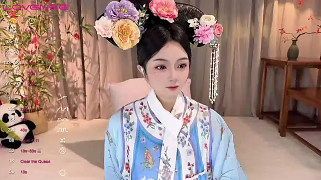 GeGe Highness online show from February 11, 2025, 7:44 am