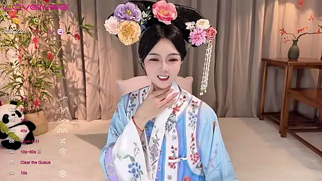 GeGe Highness online show from February 11, 2025, 10:48 am