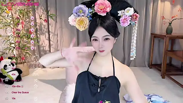 GeGe Highness online show from February 11, 2025, 1:51 pm