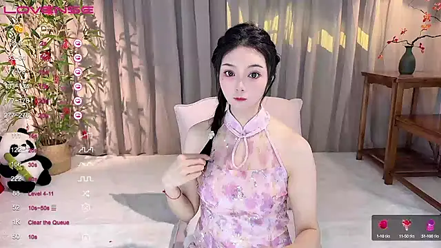 GeGe Highness online show from February 27, 2025, 7:34 am