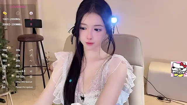 Snapshot of Hahaha_ha2 chatting on December 6, 2024, 7:12 pm Hahaha ha2 online show from December 6, 2024, 7:12 pm