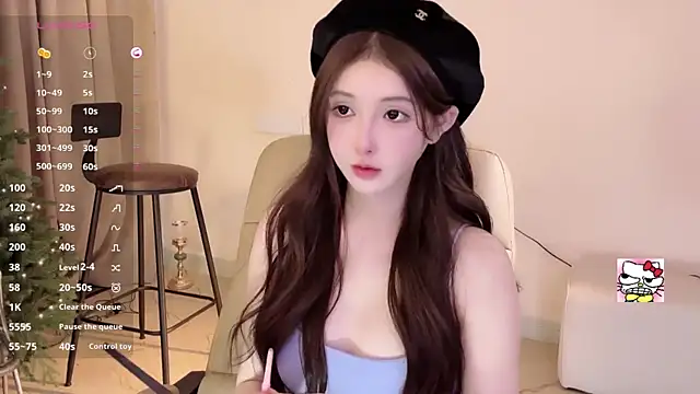 Snapshot of Hahaha_ha2 chatting on January 26, 2025, 2:08 pm Hahaha ha2 online show from January 26, 2025, 2:08 pm