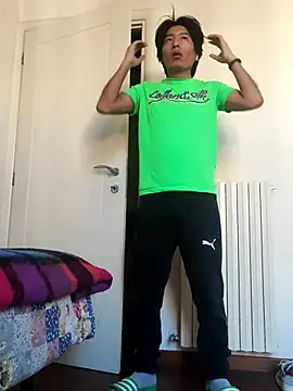 Snapshot of PepeCharlie27 chatting on February 21, 2026, 2:18 pm PepeCharlie27 online show from February 21, 2026, 2:18 pm