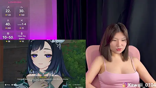 kawaiichaan online show from January 27, 2025, 5:04 pm