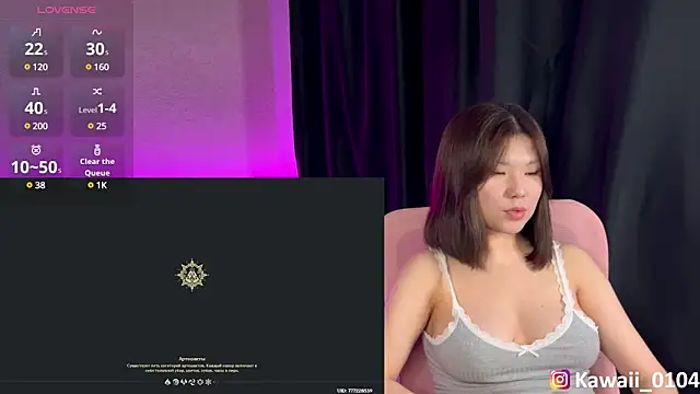 kawaiichaan online show from January 29, 2025, 10:01 pm