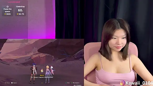 kawaiichaan online show from February 8, 2025, 5:08 pm