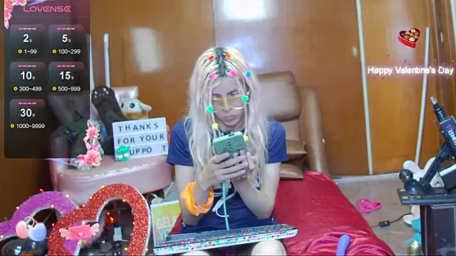 Skinygirl online show from December 6, 2024, 1:51 am