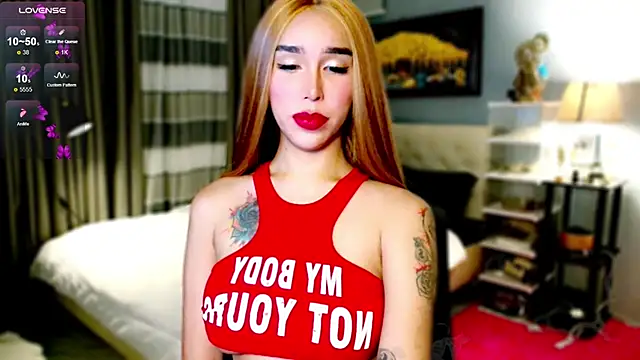Hail Ur QueenJasmine online show from December 6, 2024, 12:12 am