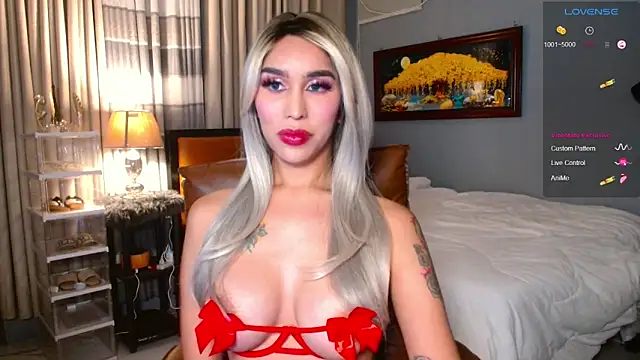 Hail Ur QueenJasmine online show from January 17, 2025, 2:18 am