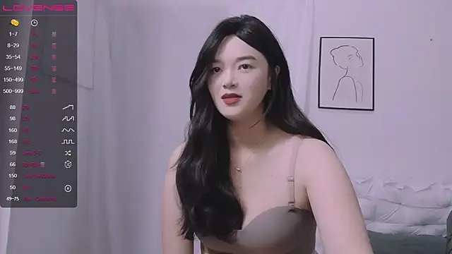 Snapshot of QiuPeiPeimmm chatting on January 3, 2025, 4:06 pm QiuPeiPeimmm online show from January 3, 2025, 4:06 pm