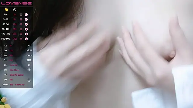 Snapshot of QiuPeiPeimmm chatting on March 6, 2025, 5:00 pm QiuPeiPeimmm online show from March 6, 2025, 5:00 pm