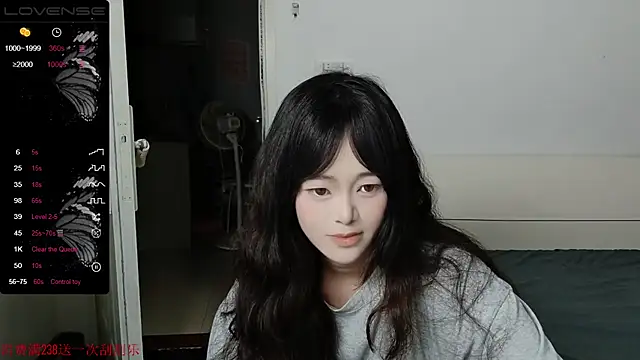 Snapshot of QiuPeiPeimmm chatting on September 8, 2025, 3:33 pm QiuPeiPeimmm online show from September 8, 2025, 3:33 pm