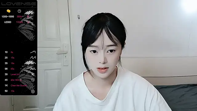 Snapshot of QiuPeiPeimmm chatting on September 29, 2025, 7:46 am QiuPeiPeimmm online show from September 29, 2025, 7:46 am